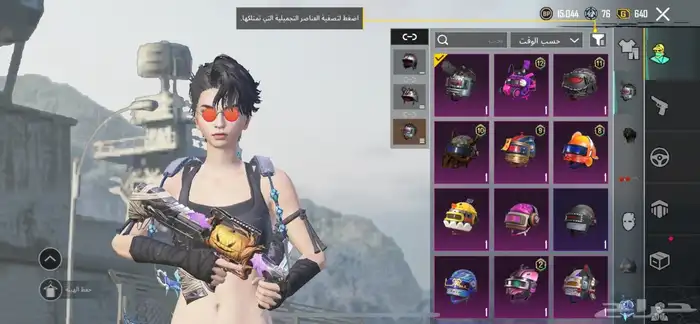 حساب ببجي للبيع على السوم 16