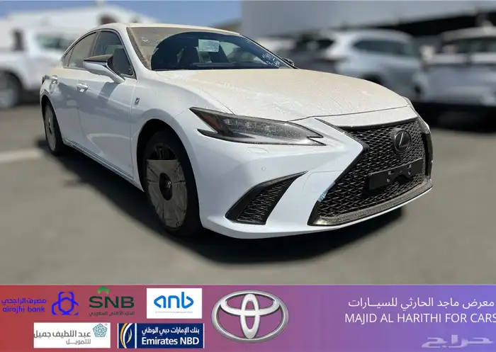 لكزس ES350 فئة F-سبورت 2025ب253.000 شامل الضريبة 0