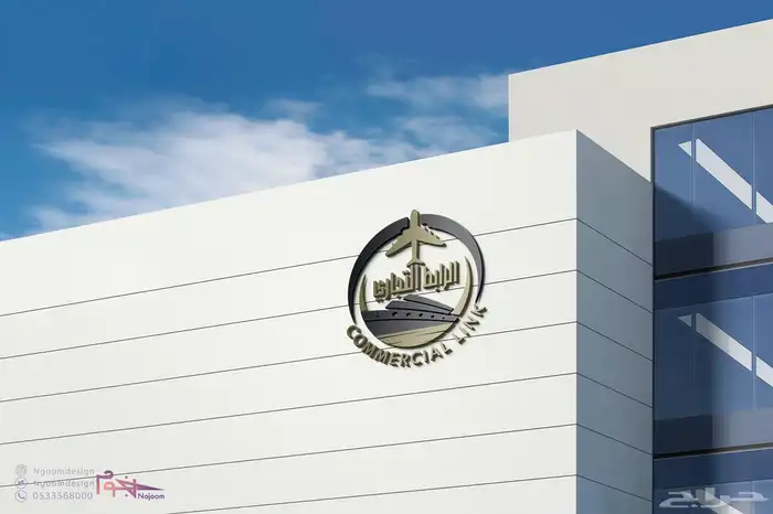 تصميم لوقو شعار بطريقة احترافية وبروفايل وهوية متكاملة 6