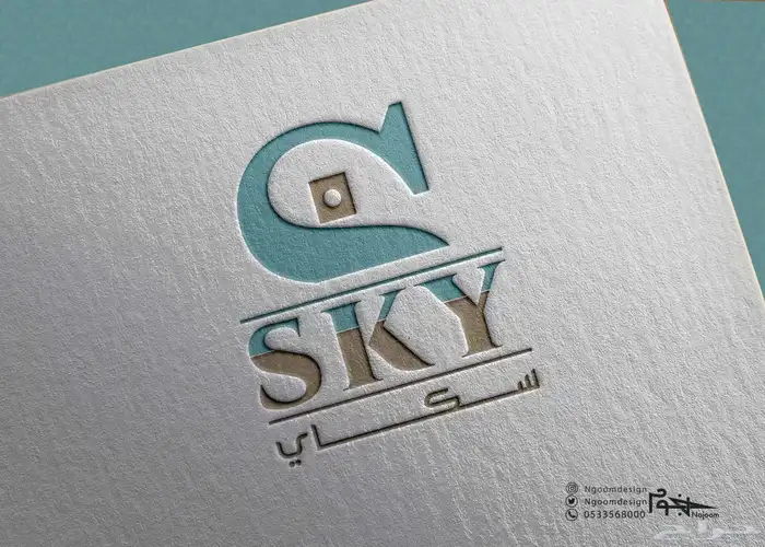 تصميم لوقو شعار بطريقة احترافية وبروفايل وهوية متكاملة 14