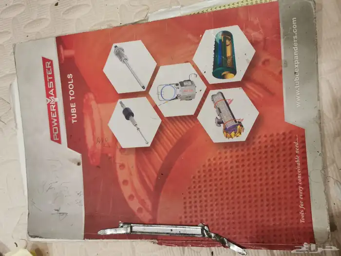 كتب جامعة الملك فهد جامعة البترول والمعادن كتاب هندسة 29