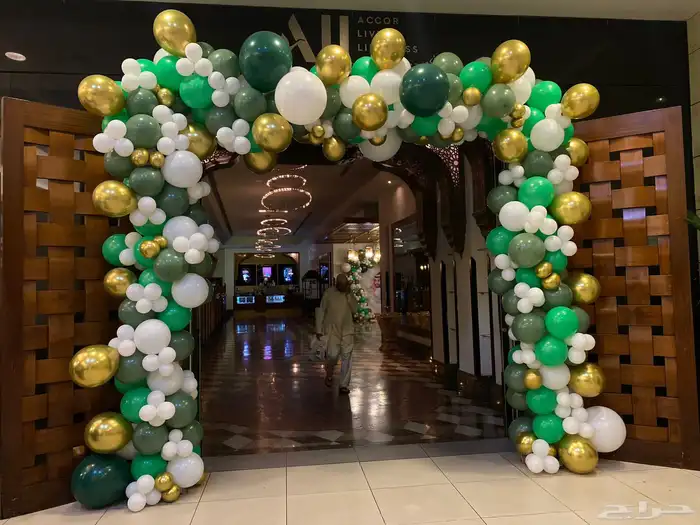 اقواس بلالين ومداخل وتنسيقات لليوم الوطني 0