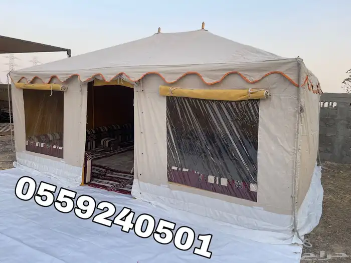 خيام المنزل الملكية - خيمة بدون اطناب 1