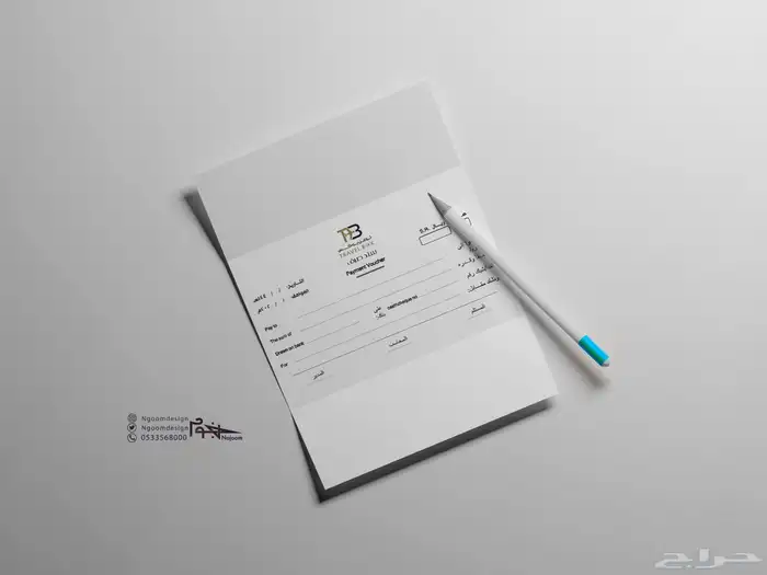 تصميم لوقو شعار بطريقة احترافية وبروفايل وهوية متكاملة 23
