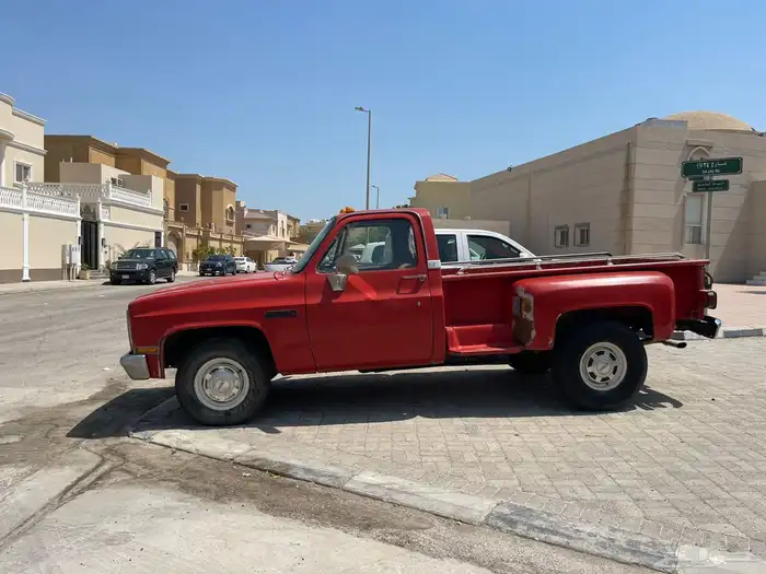 للبيع ونيت 83 1