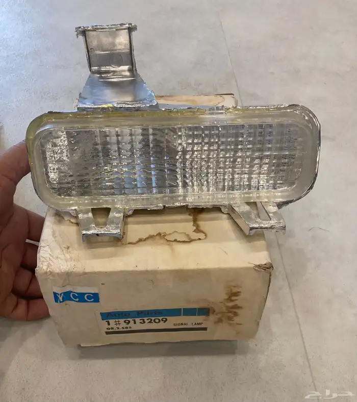 اسطبات صدام كابرس 79 تايون 2