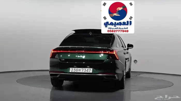 للاستيراد من كوريا _ كيا K8 _ 2023 19