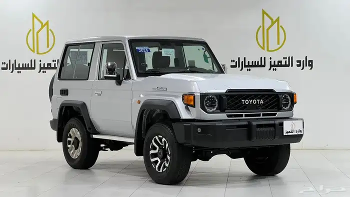 تويوتا ربع V6.2025فل كامل رفرف سعودى بنزين 0
