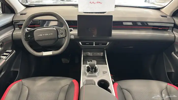 عرض الكاش جيتور داشنق 2025 لا تفوتك خصومات اخر العام 10