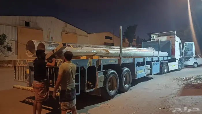 ساريه علم خارجيه 2