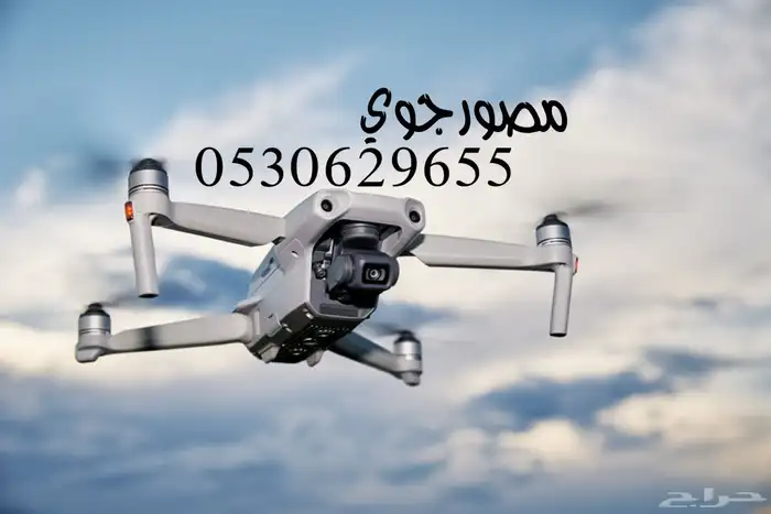 مصور درون مع التصميم 0