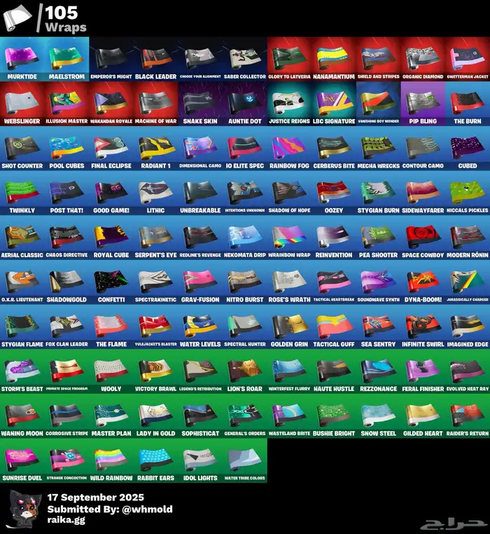 حساب فورت للبيع ب80ريال 4