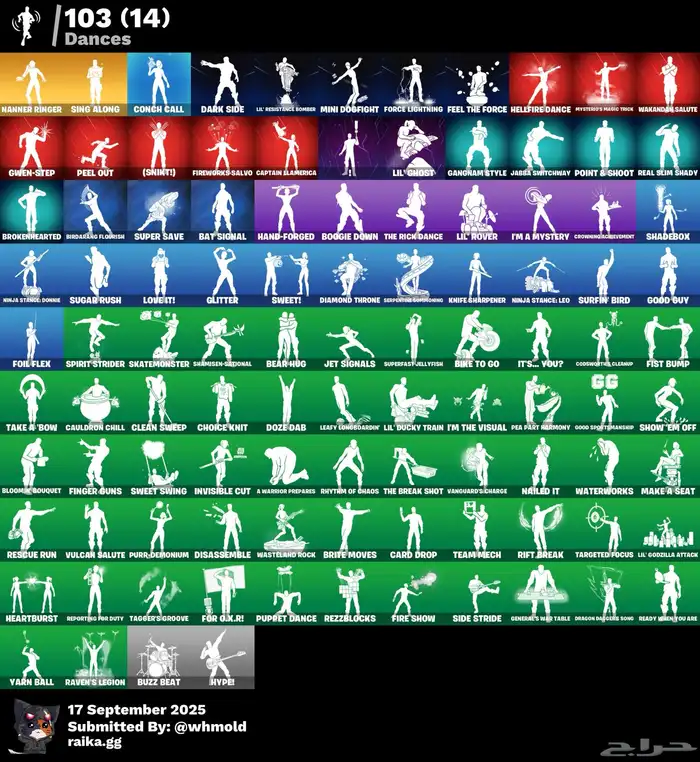 حساب فورت للبيع ب80ريال 3