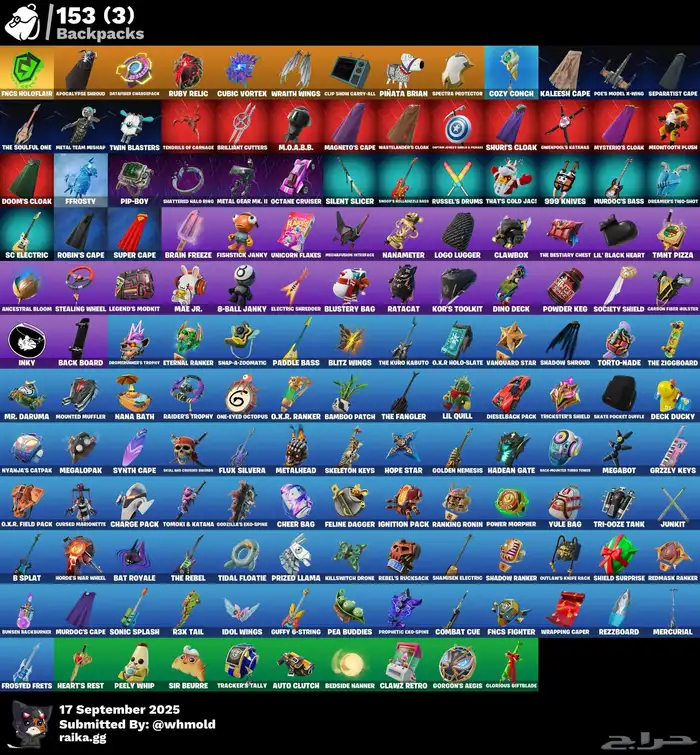 حساب فورت للبيع ب80ريال 1