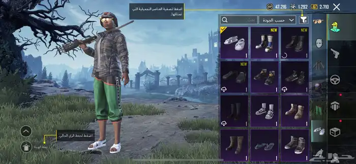 حساب ببجي مستواه62 ومابعته الا للحاجه سومه60وحرام خمس سنين 22