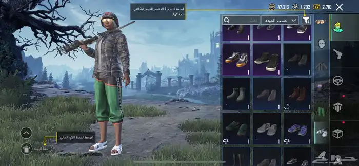 حساب ببجي مستواه62 ومابعته الا للحاجه سومه60وحرام خمس سنين 23