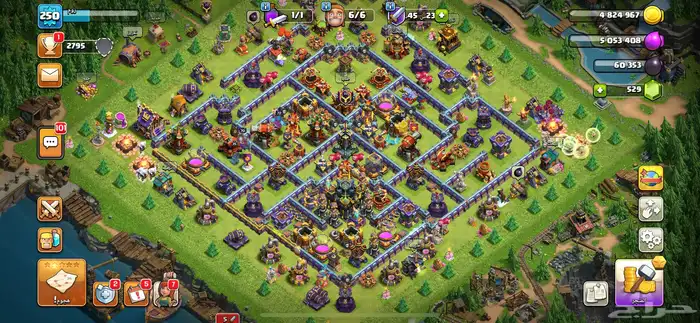 حساب للبيع مستوى 250 0