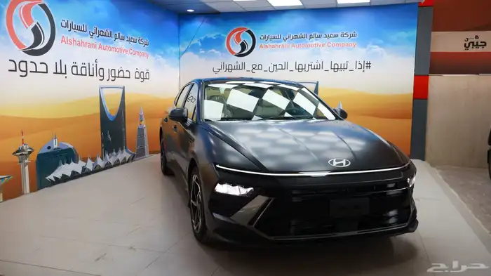 سوناتا سمارت 2026 3