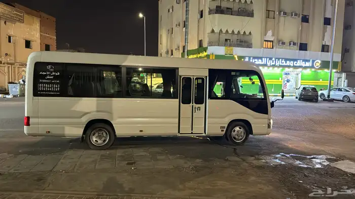 كوستر للإيجار اليومي والشهر السنوي 2