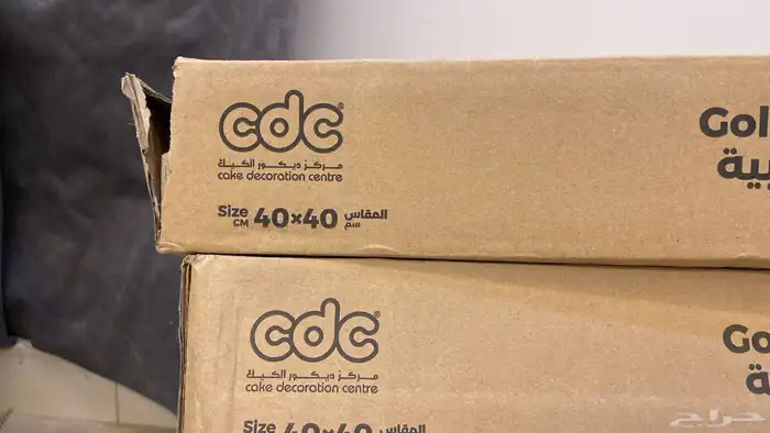 قواعد كيك بالكيلو 9