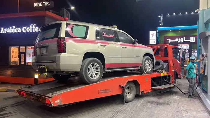 سطحه الرياض إلى الدمام سطحه الرياض العزيزية الدمام 0