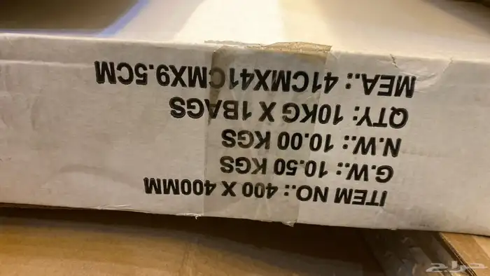 قواعد كيك بالكيلو 7