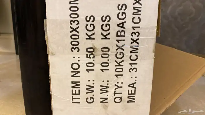 قواعد كيك بالكيلو 8