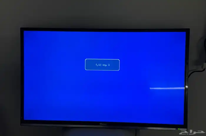 شاشة تلفزيون 1