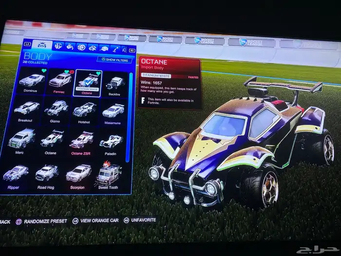 حساب روكت ليق الرانك تشامبيون في الوقت الحالي دايموند 1