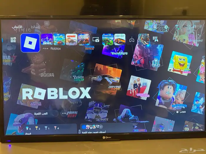 شاشة Gaming 1