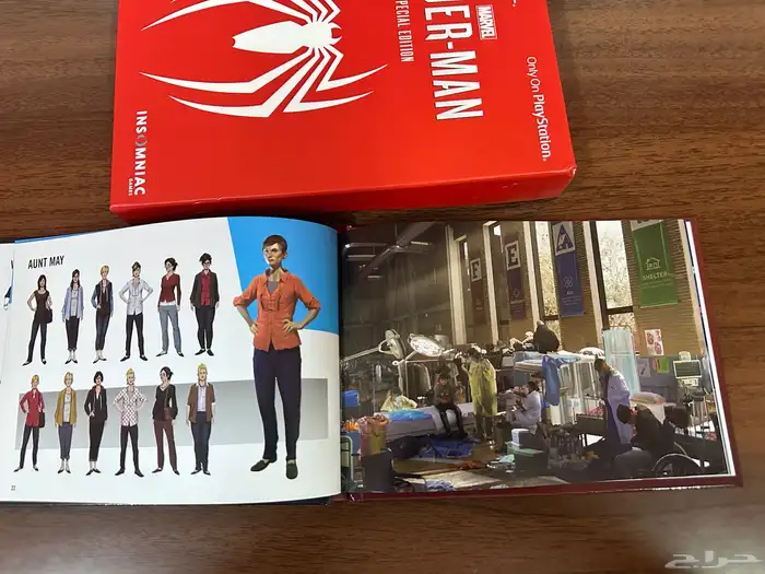 نسخة خاصة SPIDER-MAN SPECIAL EDITION 9
