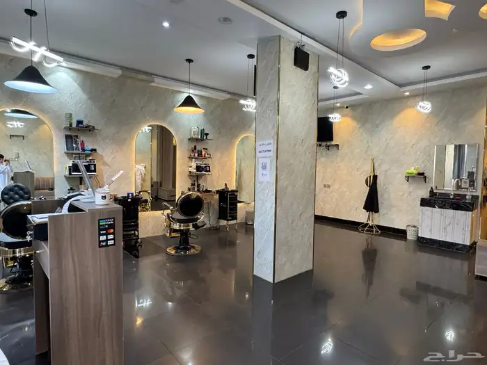 ادوات حلاقه للبيع 0