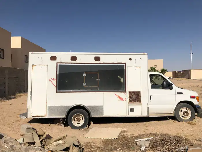 سياره اسكريم 2