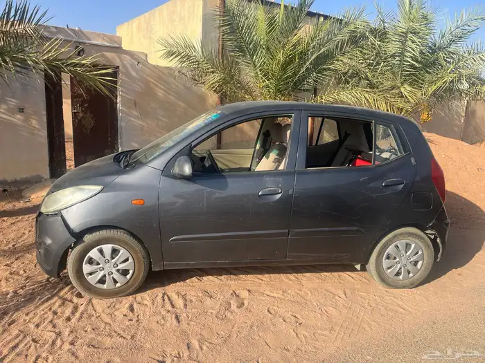 هونداء موديل 20012 0