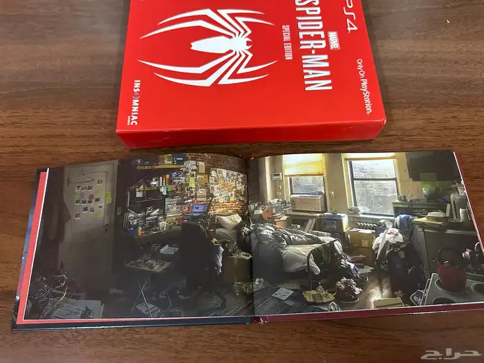 نسخة خاصة SPIDER-MAN SPECIAL EDITION 7