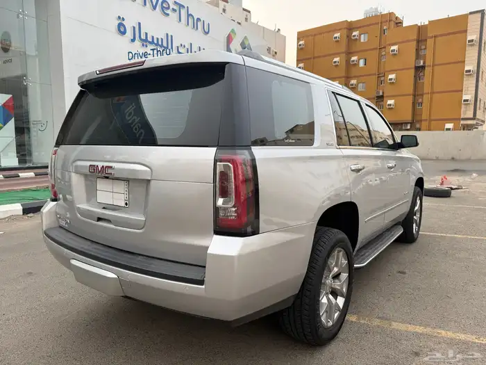 يوكن 2020 مطور غاية للمستخدم بريميوم بدون دبل 2