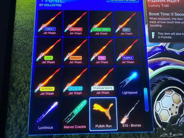 حساب روكت ليق الرانك تشامبيون في الوقت الحالي دايموند 16