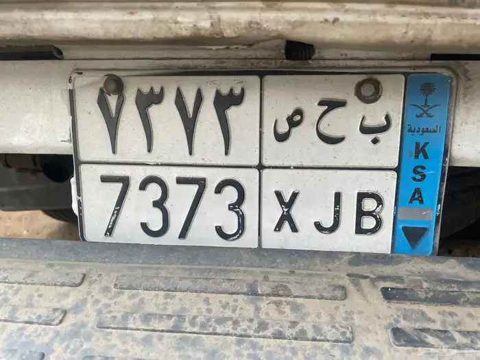 لوحات مميزه للبيع 1