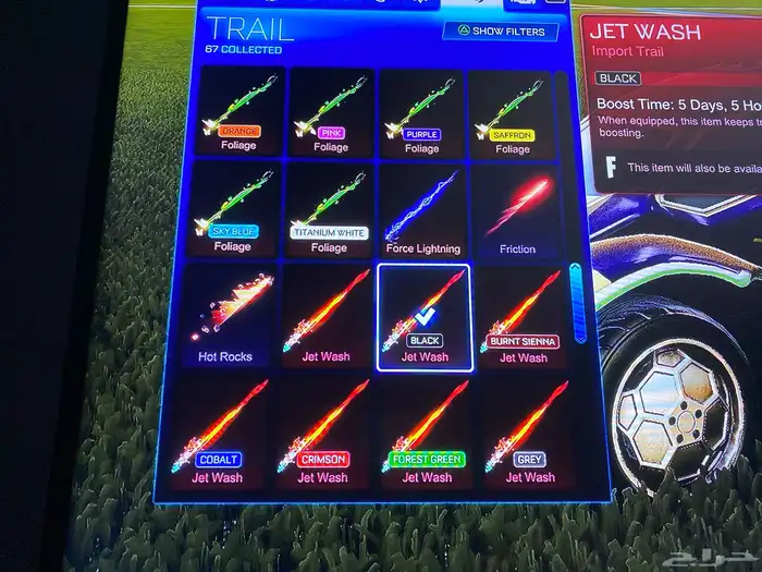 حساب روكت ليق الرانك تشامبيون في الوقت الحالي دايموند 15