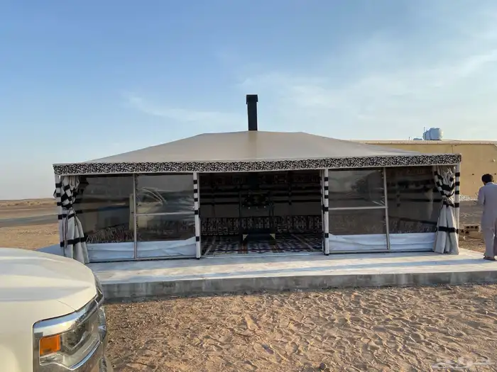 بيت ملكي المطور 0