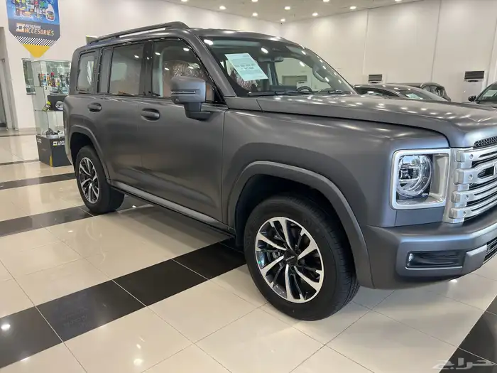 هفال H9 -2026فل كامل 1