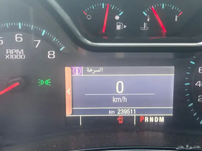 امبالا 2015 8