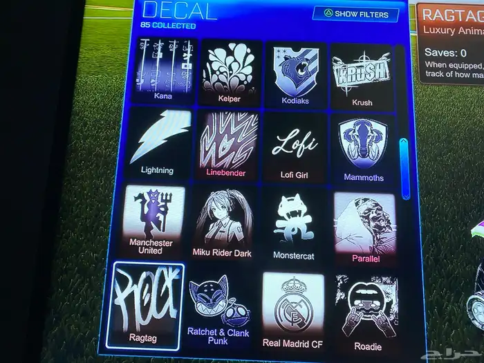 حساب روكت ليق الرانك تشامبيون في الوقت الحالي دايموند 3