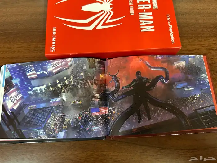 نسخة خاصة SPIDER-MAN SPECIAL EDITION 13