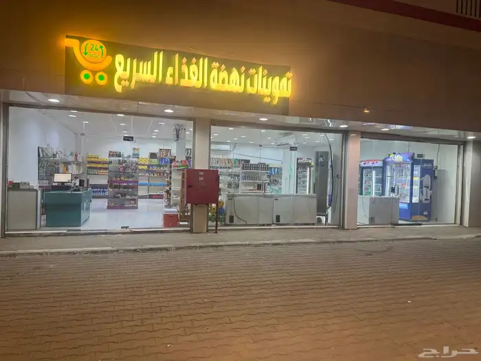 المجاره 0