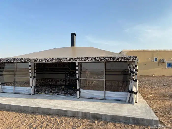 بيت ملكي المطور 3