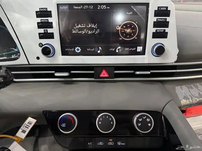 هونداي النترا موديل 2026 9