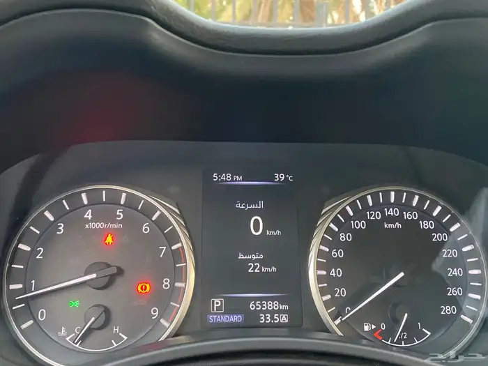 للبيع انفينتي Q50 -2020 فل كامل (نظيف جدا) 61
