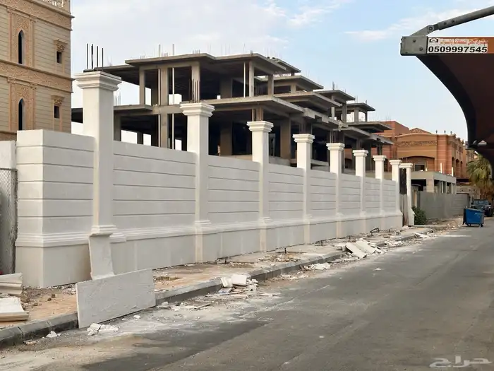 ديكورات خارجيه جي ار سي 4