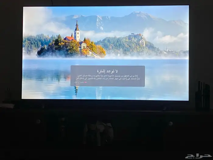 تلفيزيون اخو الجديد للبيع س 2